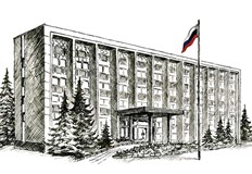 Премиерът определи проекта като корупционен инструментОбърнахме внимание на недипломатичния остър