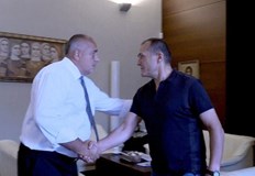 Имало едно време държава която се управлявала от 240 те разбойници