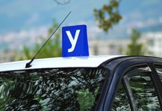 Шофьорските курсове ще имат нови цени а някои фирми дори