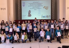 На официална церемония в Доходното здание бяха наградени всички 99