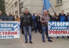 В магазина никой не ни пита имате ли пари нямате