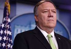 Държавният департамент на САЩ плаща над 2 милиона долара на