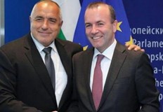 Мисия на парламентарната група на Европейската народна партия в Европарламента