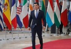 По покана на министър председателя Кирил Петков на 28 март понеделник