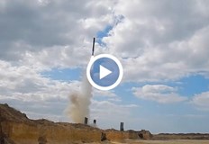 Необичайно по съдържанието си видео беше публикувано на страницата във