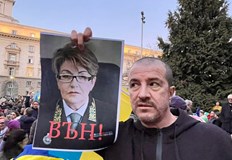 Отворено писмо до Елеонора Митрофанова посланик на Руската федерация в