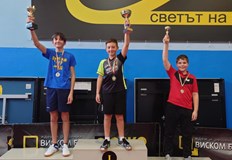 От 18 03 до 20 03 СКТМ Дунав Русе беше домакин на