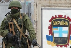 Министерството на отбраната на Русия все още не е потвърдило