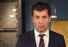 Чужди граждани които са срещу интересите на България ще бъдат