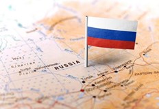 Ами ако Русия се разпадне Възможно е Вместо да стане