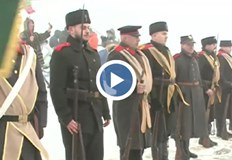 Те показват различни военни униформи от събитията станали преди 144 годиниЗа