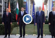 Изявления след срещата на лидерите на НАТО от Югоизточна ЕвропаТемата