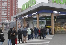 Мярката влиза в сила от утреРуският президентВладимир Путин подписа указ