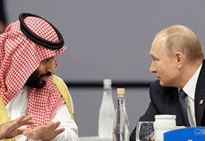 Рияд предлага посредничество в конфликта Москва КиевСаудитският престолонаследник принц