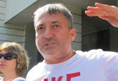 Чикагото бе осъден да плати глоба от 10 000 лева и