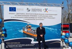 ДППИ придоби специализирана техника за борба с разливи и твърди