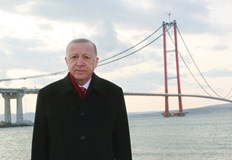 Това е четвъртият мост свързващ европейския и азиатския бряг на