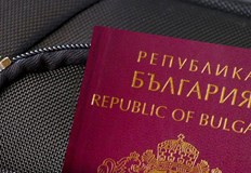 Българската държава окончателно отмени възможността да се придобива гражданство срещу