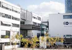 Решението било прието въз основа на документи постъпили от упълномощени