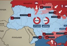 Русия обяви че първата фаза на военната операция в Украйна