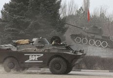 Всички сензори за радиация в региона са алармирали за надвишени