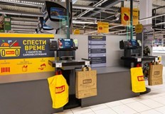 Стоките с руски произход които са предимно в категория алкохолни