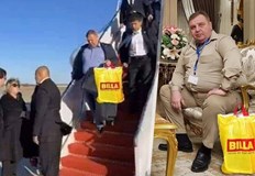 Според ВМРО Кирил Петков няма намерение да защитава националния интерес