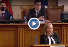 Днес в парламента се водят дебати около реформата в правосъдието която предвижда закриването