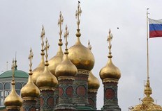 Заповедта е изготвена в рамките на президентски указ от 5