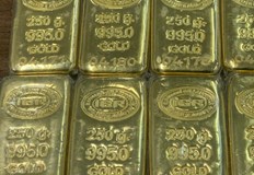 Недекларирано злато във вид на кюлчета увити в колан около