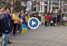Шествие в подкрепа на Украйна започна тази вечер в Русе от 18 00