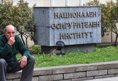 От 1 април Националният осигурителен институт НОИ започва изплащането на