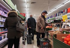 От началото на годината ИТЦ е прибавил 10 17 на стоИндексът