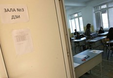 Коментар на проф Анастас Герджиков ректор на Софийския университетКандидатстудентските изпити трябва да