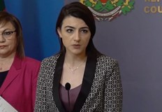 Това стана ясно след заседание на МС Позицията на правителството която