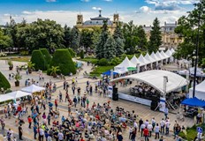 Празник на торта Гараш е част от Програма ТуризъмПовече събития на