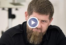 Ръководителят на Чечения се обърна към въоръжените сили на Украйна