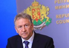 ГЕРБ предава на спецпрокуратурата документи за евентуално извършено престъпление по