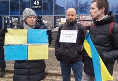 Ние сме против Путин и войната не оставайте безразлични призоваха