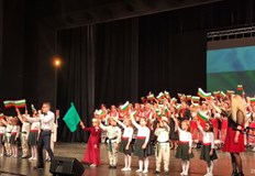 Вчера се проведе празничен концерт спектакъл От векове за