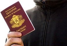 Еврокомисарят по правосъдието Дидие Рейндерс съобщи че се очаква България