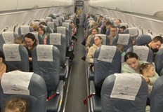 Тази вечер на летище София кацна правителствения самолет който евакуира