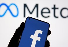 Без Фейсбук и Инстаграм в Русия Мета е призната