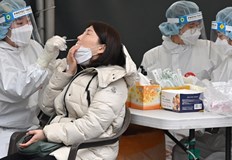 Страната вече наближава пика на пандемията свързан с варианта ОмикронЮжна Корея