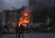 При руски въздушни удари бяха поразени жилищни зони в град