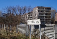 Украинската държавна ядрена компания не може да следи радиационните равнища