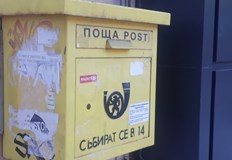 От опозицията видяха опит на управляващите да избегнат конфликт на