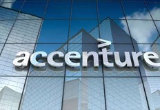 Една от най големите технологични компании в Европа базираната в