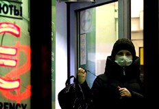 Засегнатите от решението банки са Откритие Новикомбанк Промсвязбанк Совкомбанк Внешноекономбанк Россиябанк и ВТБРешението виза в сила до 10