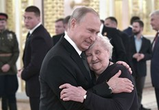 Руският президент Владимир Путин който започна пълномащабна инвазия в Украйна